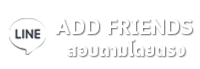 CURMA MAX เคอร์ม่า แม็กซ์